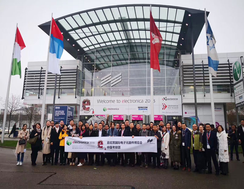 Congratulations to Hong Fucheng for its successful participation in the Munich Electronics Show!