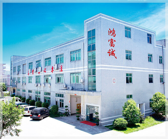 Shenzhen HFC Shielding Products Co., Ltd.